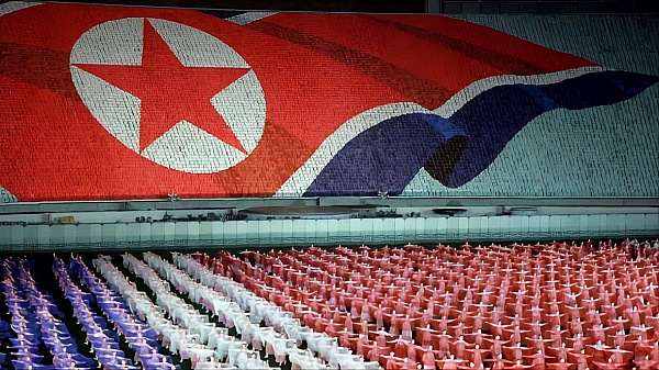 Презентация NKOREAN